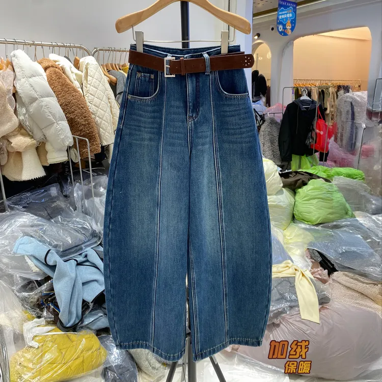 高级感冬新款立体剪裁复古设计高腰显瘦加绒加厚弯刀阔腿牛仔裤女