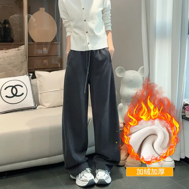 9008梧桐弯刀运动裤2025年秋冬新款宽松卫裤直筒休闲阔腿长裤子女