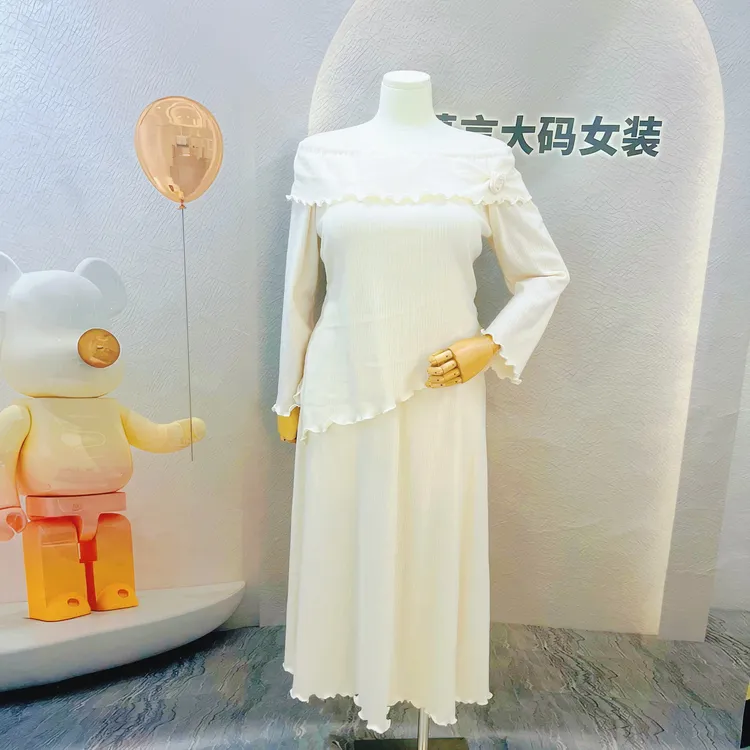 1934早秋米色套装