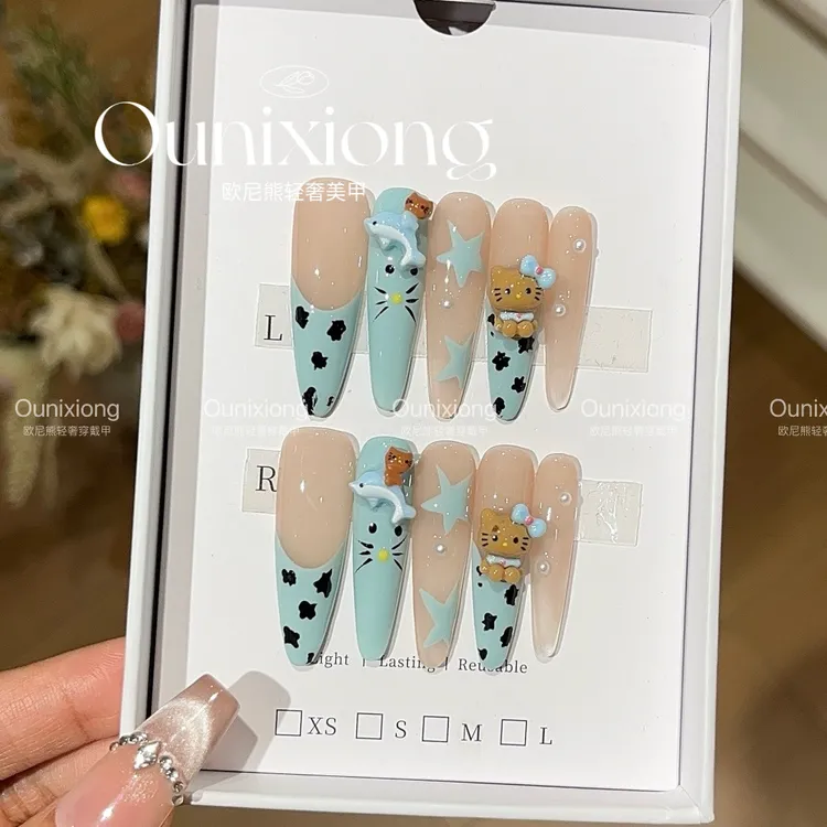 手工穿戴甲辣妹风可爱卡通美甲贴五角星Kitty海豚设计
