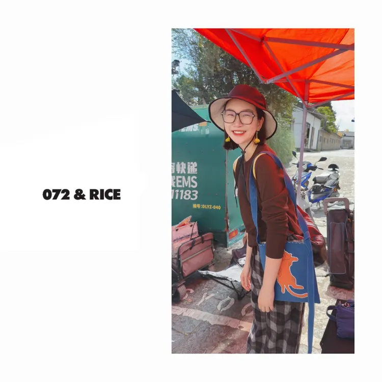 072 & RICE【茶颜悦色】绵羊毛 秋季休闲圆领长袖针织衫 32SJ137