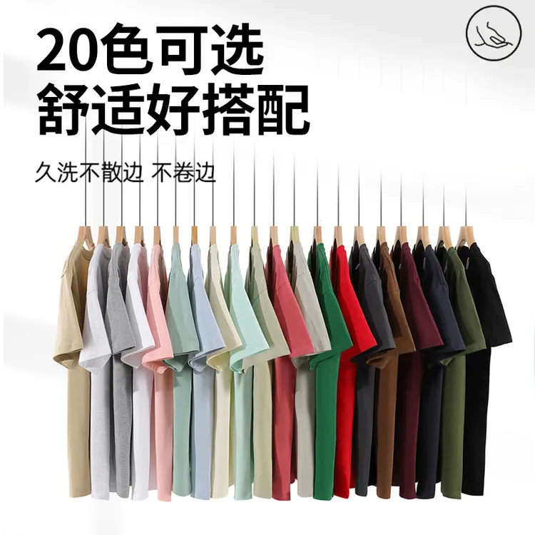 短袖橄榄绿t恤夏装运动常规款罗纹装饰T恤舒适半袖纯棉薄款大码