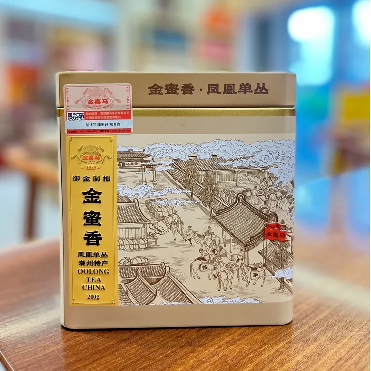 金喜马金蜜香凤凰单枞茶蜜兰香浓香型潮州单丛罐装小泡200g口粮茶
