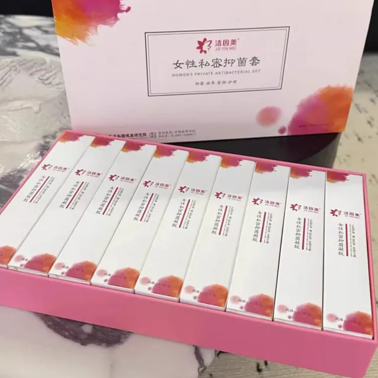 洁因美抑菌保湿凝胶女性私密护理