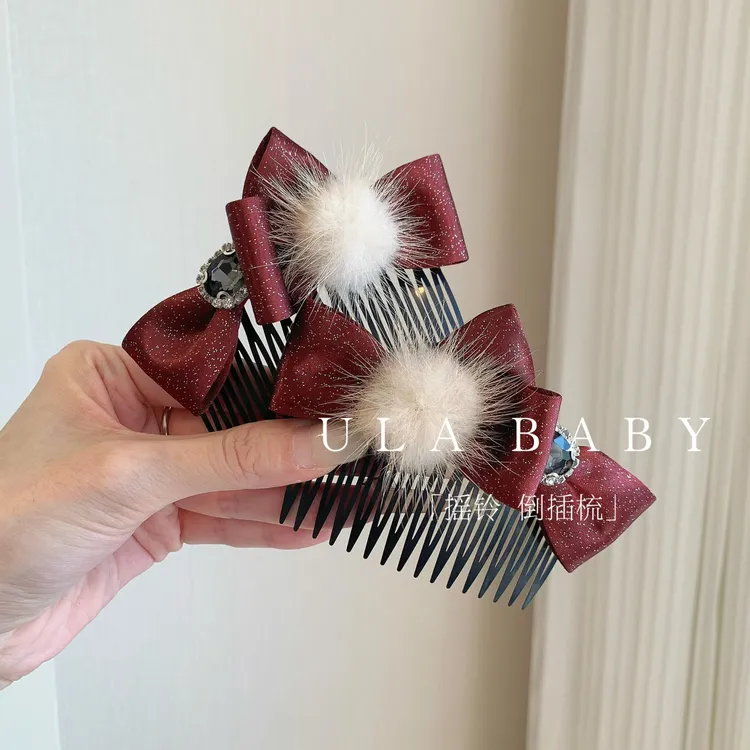 【喜儿ula】11-15-5「摇铃」秋冬星光蝴蝶结小毛球精致倒插梳