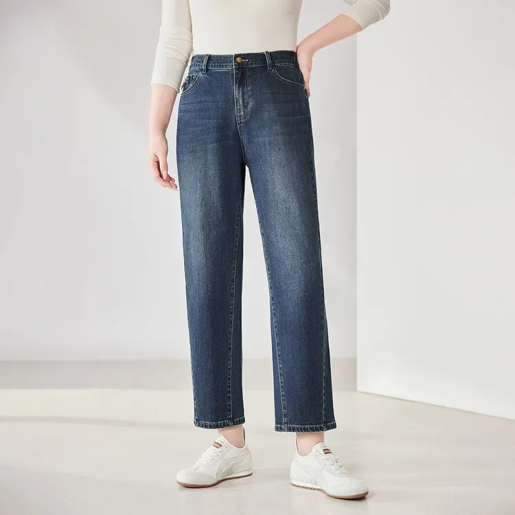 【常规锥形#双芯纱】高性能回弹MsShe大码女高腰锥形牛仔裤M2508011