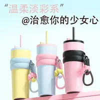 【粉丝福利】容量保温杯316不锈钢随行咖啡杯子新款车载吸管水杯