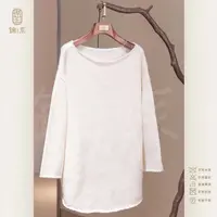 【锦系】羊绒新中式国风一字领长袖上衣C-34056-RC