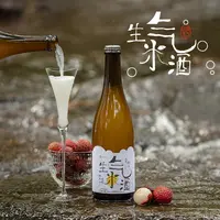 野游山海生气米酒750mL原味起泡米酒小酌微醺酒赠香槟杯网红酒水