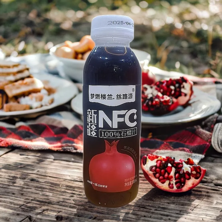 新疆直发包邮NFC石榴鲜榨果汁石榴汁新疆石榴汁