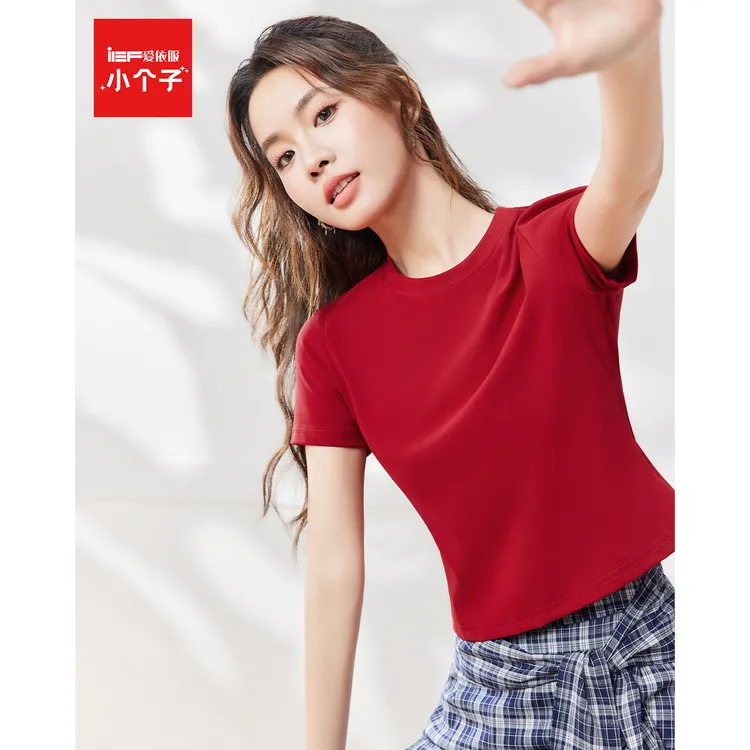 IEF/爱依服2025夏季新款短袖T恤女简约纯色独特漂亮小衫流光风