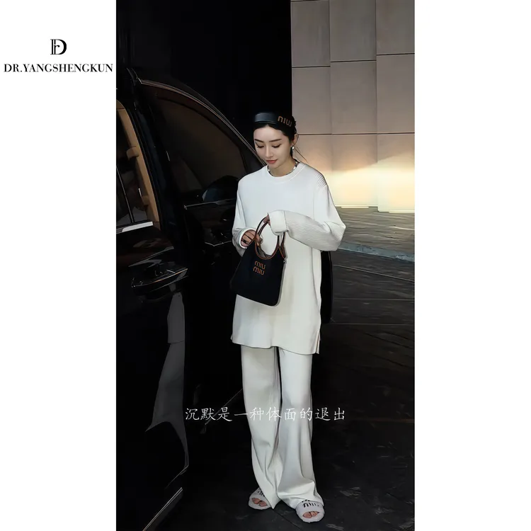 杨圣坤2025新品绵羊毛混纺慵懒风针织毛衣+针织裤分开售SQ2591801
