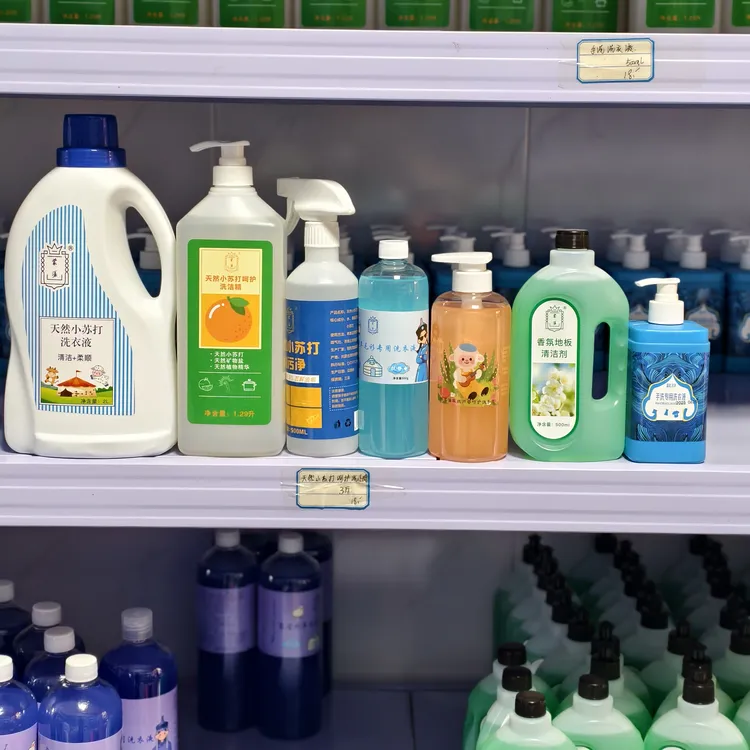 蒙漾天然小苏打洗化七件套家用全套特别划算只有50单