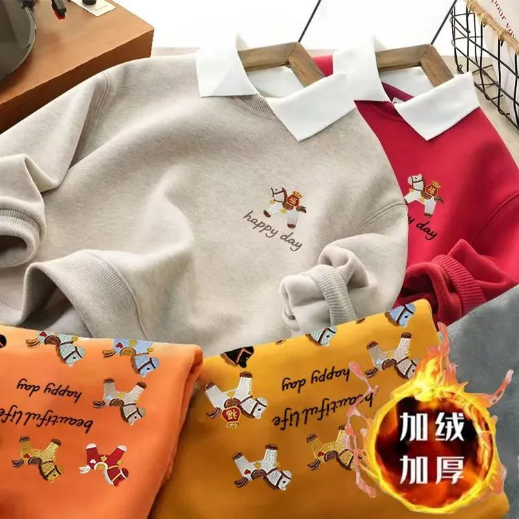 小马刺绣POLO领加绒儿童卫衣马年新年中大童男童女童宝宝上衣