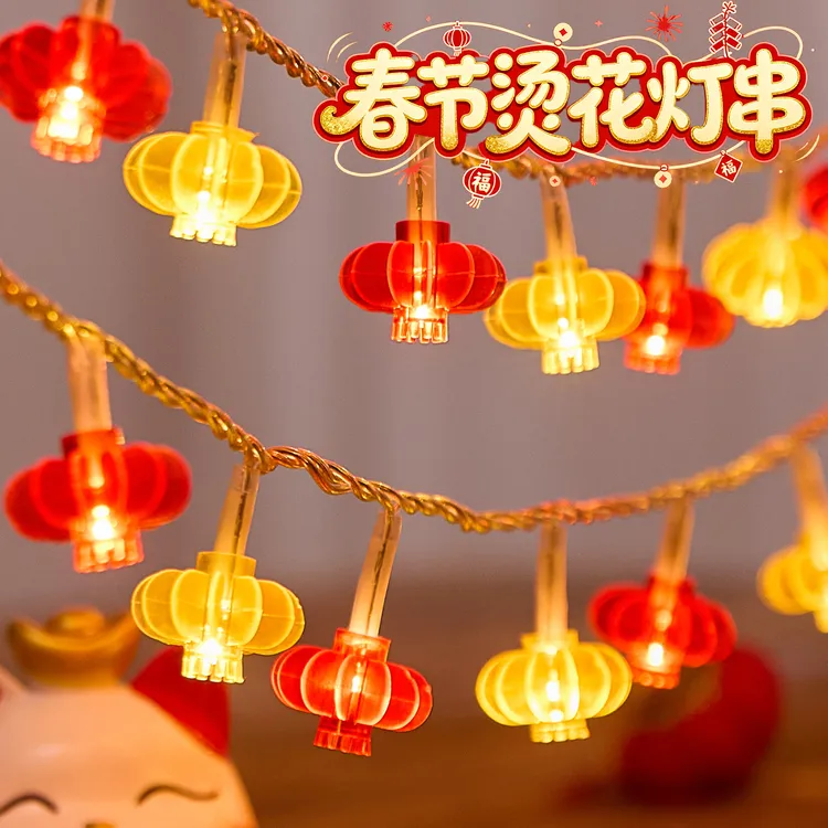 春节小红灯笼led装饰彩灯过新年元旦喜庆挂饰结婚客厅高级感布置