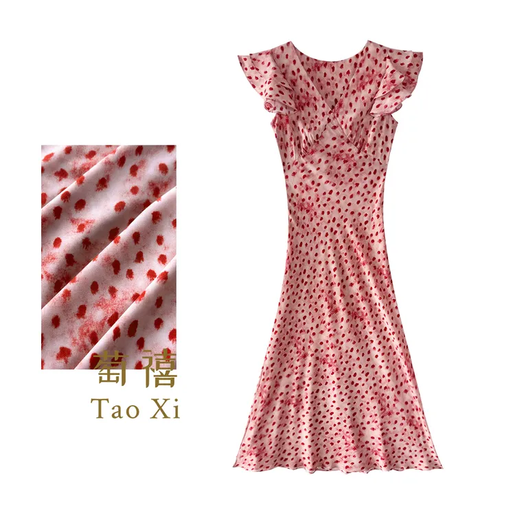 【萄禧】设计师时尚V领印花夏季薄款气质显瘦连衣裙长裙TX05QZ6376