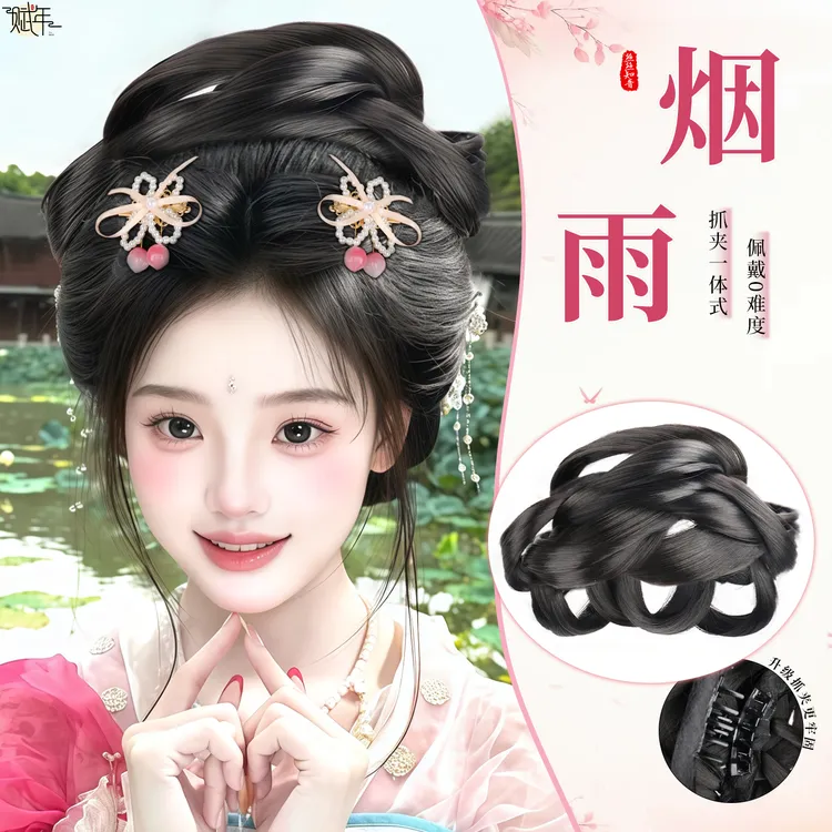 古风女一体式汉服假发包明制古装发型懒人发髻造型