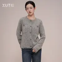 序缇山羊绒桑蚕丝毛衣开衫外套女秋季2025新款上衣J93-22772