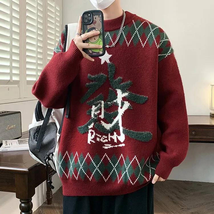 青少年红色毛衣男冬季初高中生学院风针织衫男加厚保暖大童毛线衣
