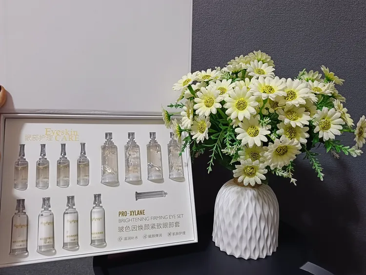 玻色因焕颜紧致眼部套盒