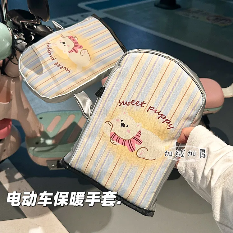 冬天骑电动车的保暖手套防风防水加绒2025新款高颜值防寒棉车把套