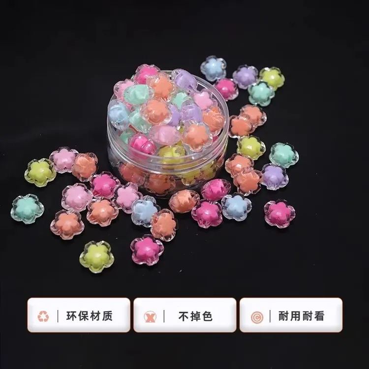 手工多彩串珠马卡龙圆珠ins风钥匙扣挂件diy彩色不掉色