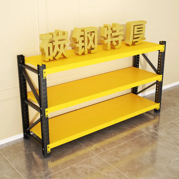 家用置物架多层家用客厅阳台收纳架展示架地下室车库储物架铁架子