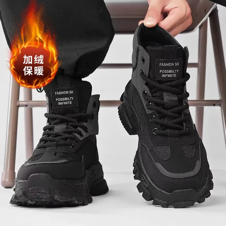 黑色马丁靴男款防水防滑工装英伦风防臭雪地靴男士冬季防寒运动款