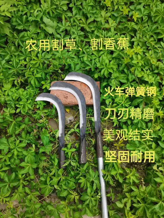 手工锻打香蕉修把刀割菜断蕾割芽削菠萝锋利专用工具新款小蕉刀