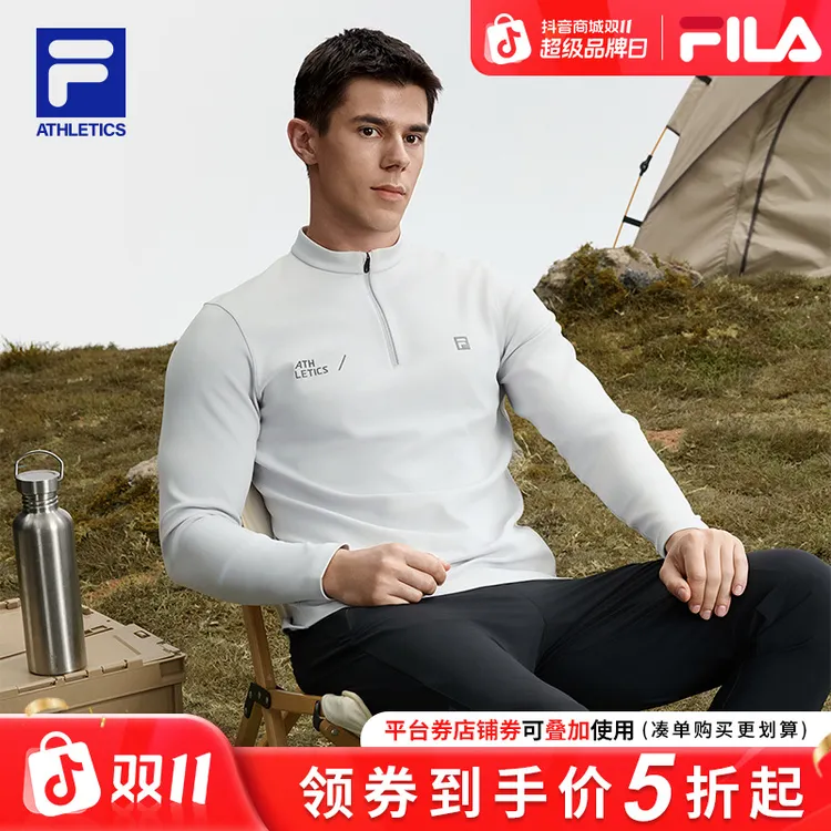 【弹力半拉链】Fila/斐乐男款秋季新款上衣速干运动长袖A11M531201F