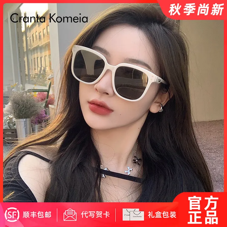 Cranta Komeia太阳镜女2025韩版潮流大脸显瘦气质大框防强光墨镜