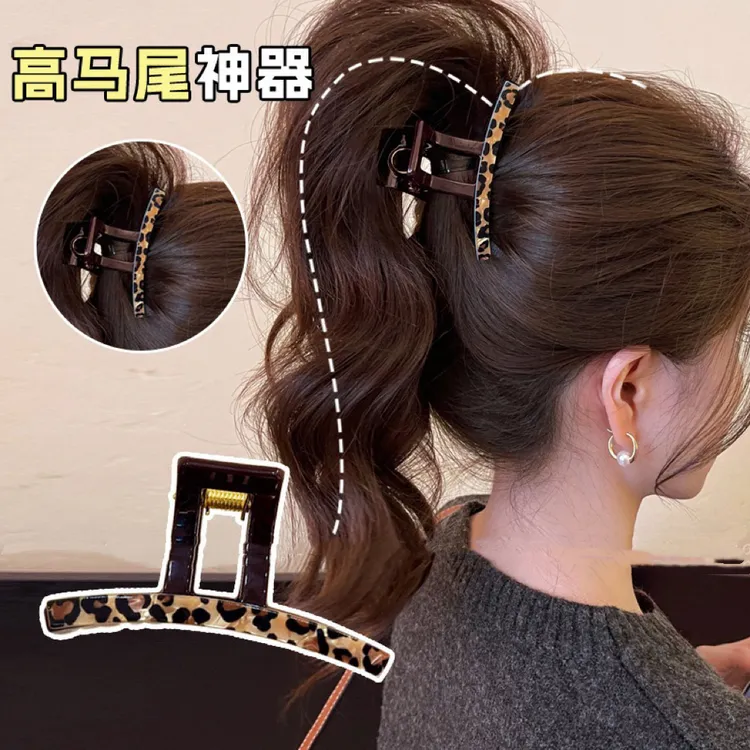 复古豹纹高马尾抓夹女高级感鲨鱼夹2025新款气质发夹后脑勺发饰秋