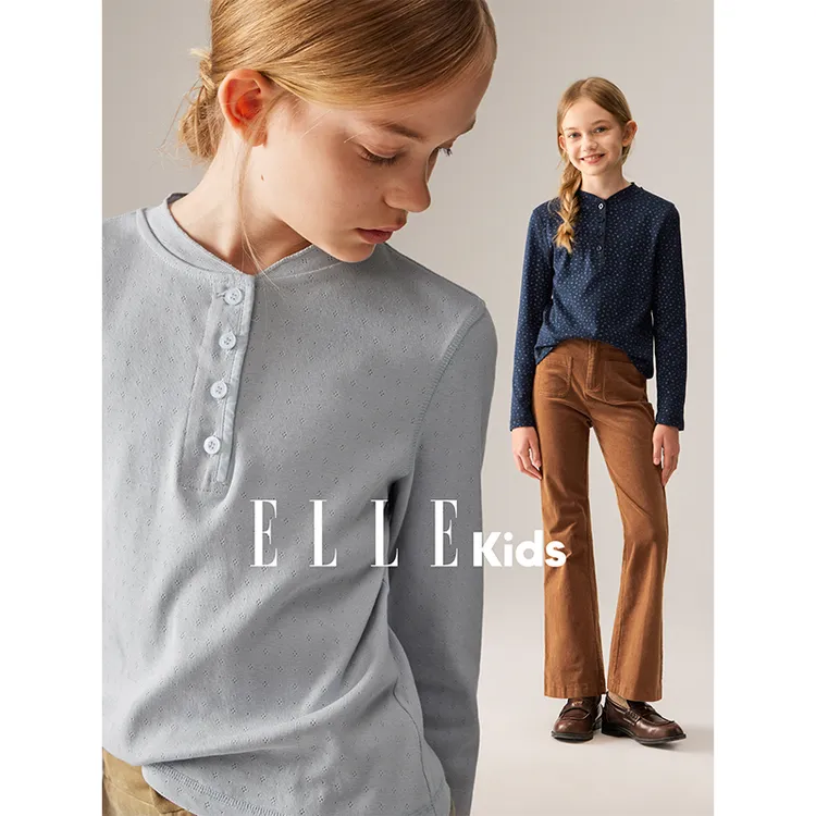 ELLE KIDS 童装清新碎花亨利衫长袖休闲T恤秋季百搭法式打底衫Q3