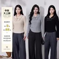 【织梦蝶】蛋妹大码女装胖mm秋季撞色手缝线工艺甜美上衣DM33033