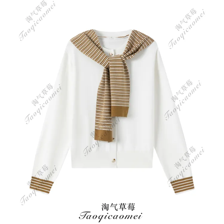 Taoqicaomei · 假两件披肩连帽条纹针织开衫女2025秋新款毛衫