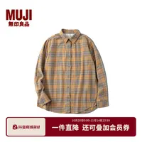 无印良品 MUJI 女式 法兰绒衬衫领长袖衬衫 女士衬衣25年秋季新品