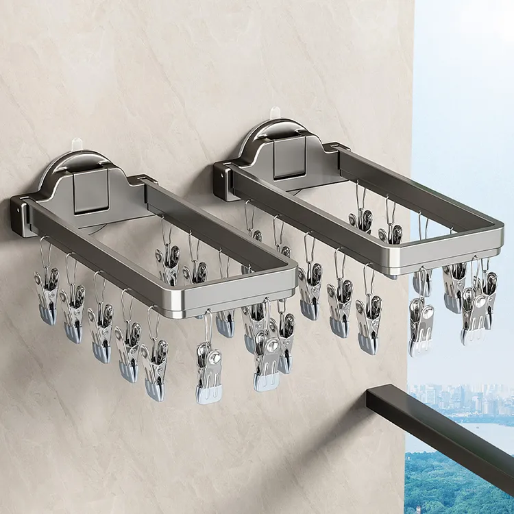 优勤吸盘晒袜子神器阳台家用防风袜子晾晒架折叠袜夹多夹子晾衣架