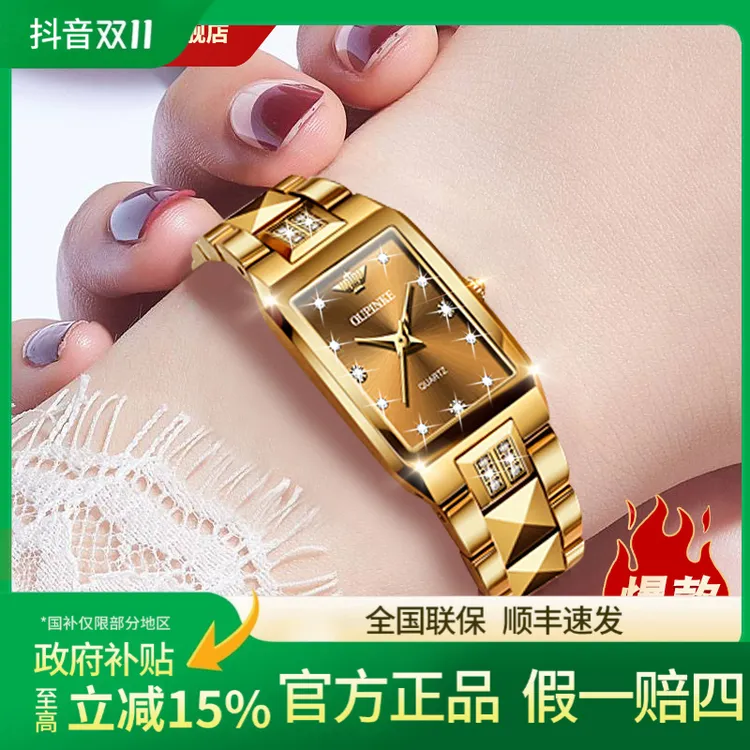 进口机芯瑞士女士手表女款机械表轻奢小众气质简约复古女表石英表