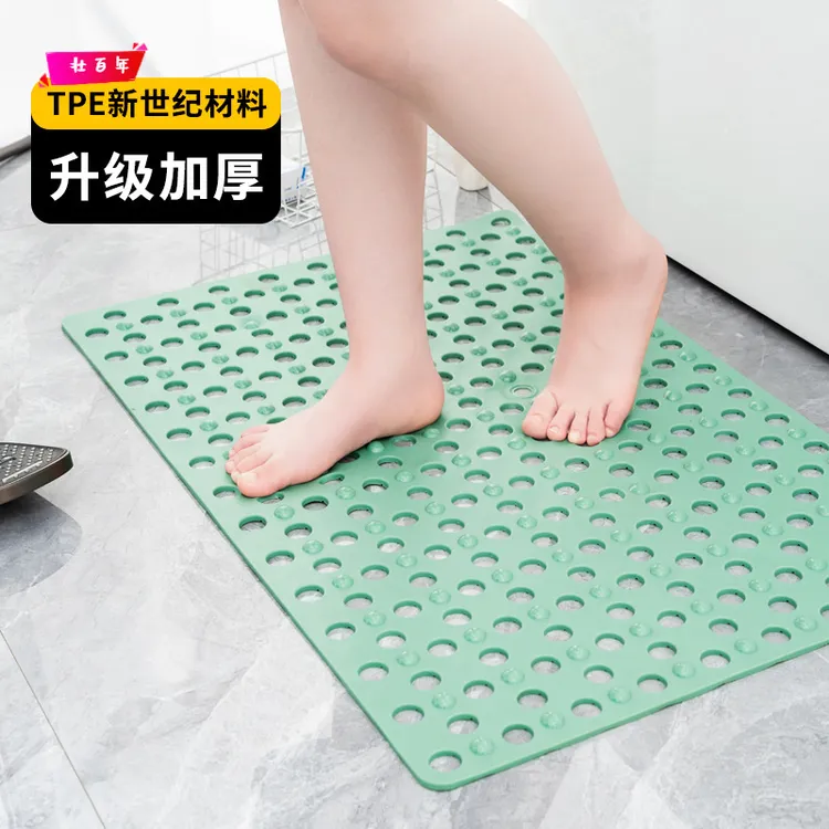 浴室防滑垫卫生间地垫洗澡间淋浴房家用脚垫防摔洗手间隔水按摩垫