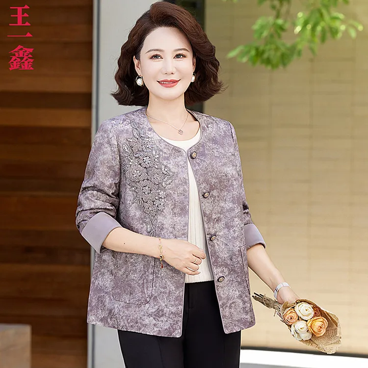 妈妈装大码外套小香风短款秋冬夹克中老年女装开衫气质宽松女上衣