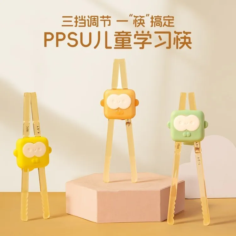 儿童筷子虎口训练筷1-6岁宝宝学习筷子幼儿自动回弹筷子矫正家用