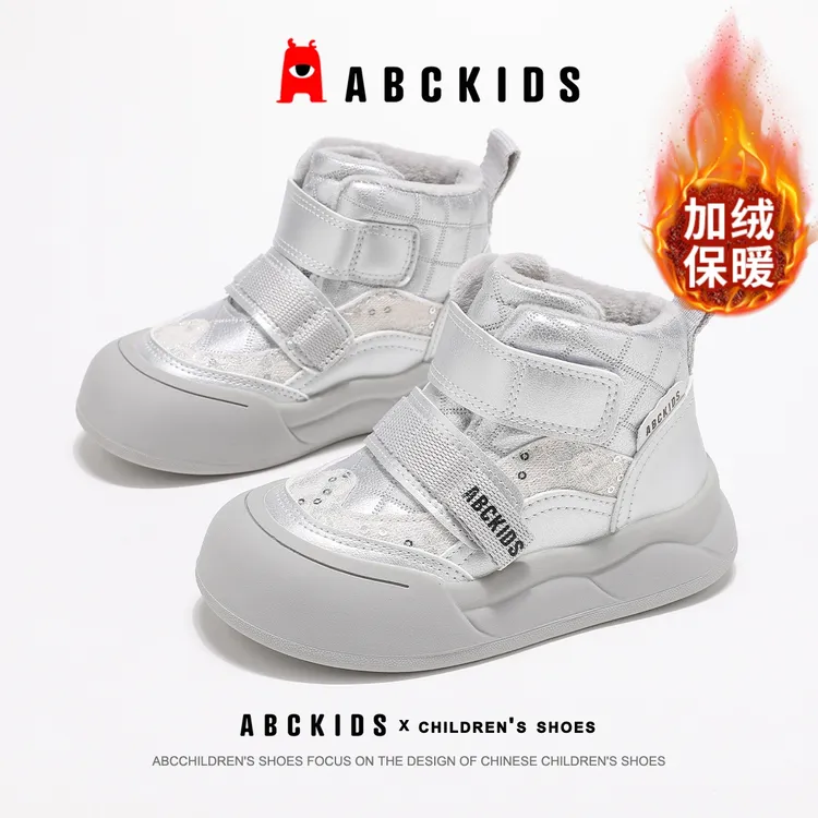 Abckids儿童雪地靴女孩保暖防寒棉鞋冬季新款女童加绒加厚棉靴子
