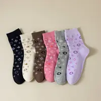 女士长筒提花棉袜（5双/组）