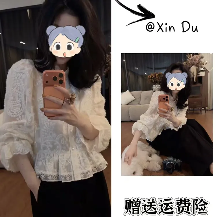 2025秋冬季新款时尚显瘦气质女士网红洋气上衣百搭款D25332