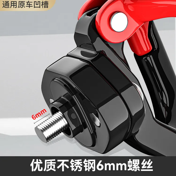 电动车挂钩前置通用多功能电瓶车专用配件承重摩托车挂钩优质稳固