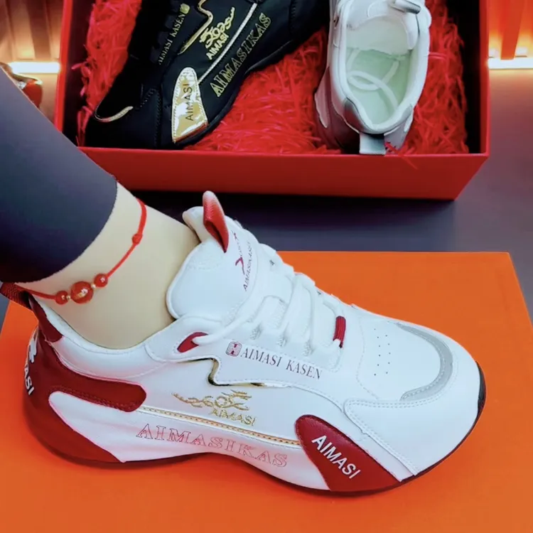 【皮面】秋冬男女款时尚休闲鞋厚底百搭运动鞋柔软舒适跳舞鞋8833