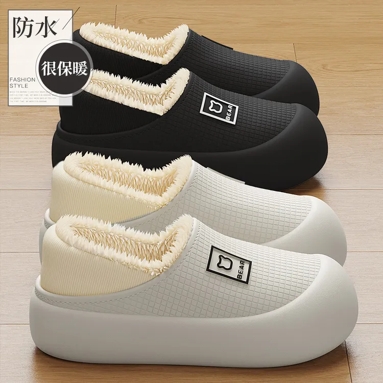 足康乐防水棉鞋男款冬季2025新款居家包跟防滑保暖软底情侣棉拖女