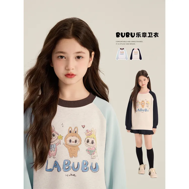 Amybaby女童上衣秋季2025新款潮流百搭韩版拉布布拼色印花卫衣