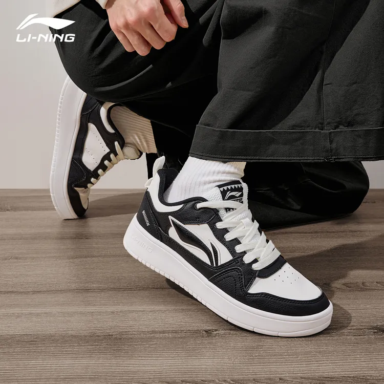 李宁行初2.0板鞋男鞋秋季新款低帮黑白经典熊猫百搭学生休闲鞋男