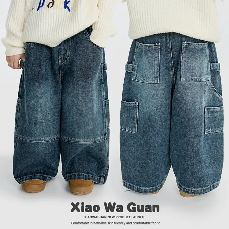 【现货】儿童洋气韩版拼接感百搭牛仔裤（秋款）WZJ-53113